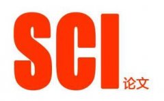 药学专业SCI好发的杂志有哪些？