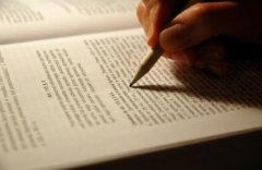 论文检索是什么?