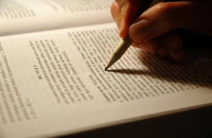 论文检索是什么?