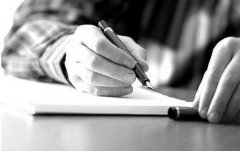 书号有没有有效期?