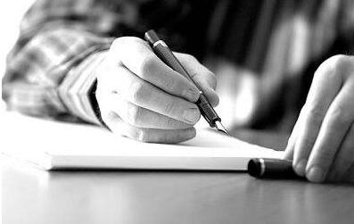 书号有没有有效期?