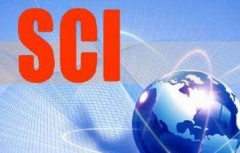 sci期刊论文审稿有没有快速通道