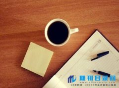 最新职称评定出书字数是多少？