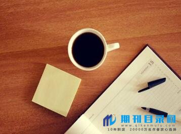 最新职称评定出书字数是多少？