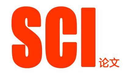sci论文投稿方式