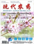 高级农艺师需要什么专利