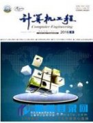 如何评审高级职称?