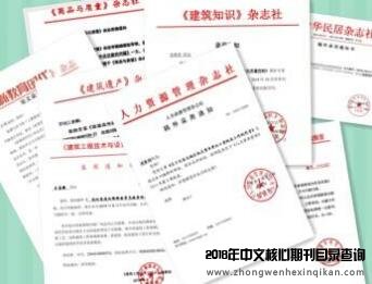 论文引言和摘要有什么区别