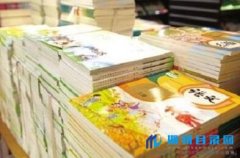 医学统编教材有哪些？