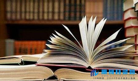 云南中级职称论文有何要求