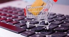 审稿费是什么时候交