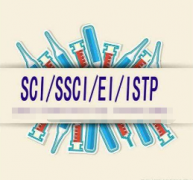 sci期刊数据库检索入口