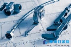 高级技师职称评审条件？