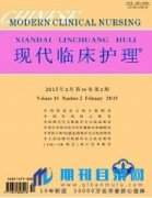 适合评职的医学护理期刊有哪些？