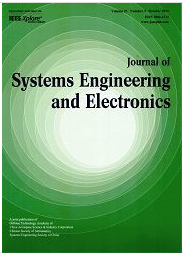 系统工程与电子技术英文版