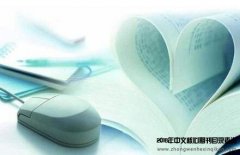 博士毕业论文有何要求？