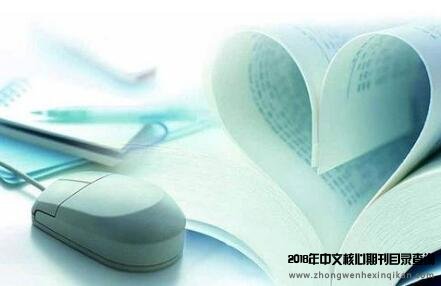 博士毕业论文有何要求？