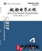 电工类期刊有哪些呢