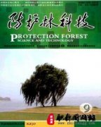 初级职称评审的条件有哪些