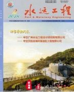 景德镇工程师中级职称的评审条件