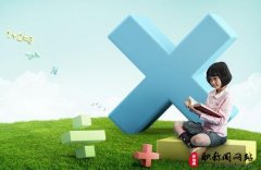 工程师中级职称申报条件有哪些