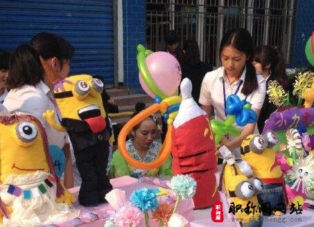 幼儿园教师职称的分类