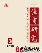 律师初级职称评定的申报条件有哪些