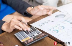 河北会计高级职称申报条件有哪些