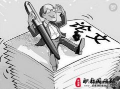 论文初审后被退稿了怎么办