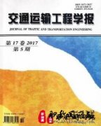 常州工程师中级职称评定对学历的要求