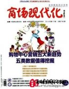 律师四级职称评定条件