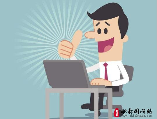 教师高级职称评定的申报条件有哪些