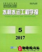 水利副高职称的申报条件