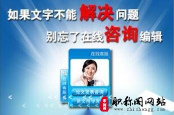 职称评定的作用