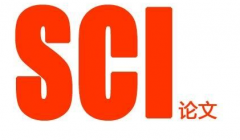 sci三区和cssci哪个难