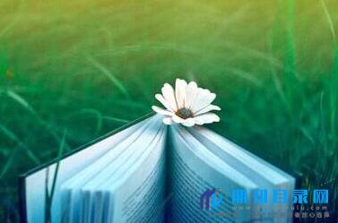 自己的著作可以重复出版吗