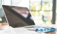 一般有哪些人想要出书