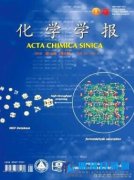 审稿周期快的SCI化学期刊有哪些？