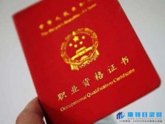 一篇学术论文大概多少字符