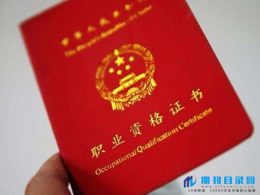 一篇学术论文大概多少字符