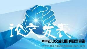 C刊的投稿流程是怎样的？