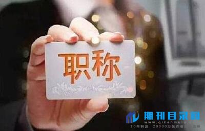 第一作者是主编吗?