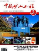 中级工程师职称全国通用吗