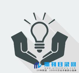 河北省专利申请步骤?