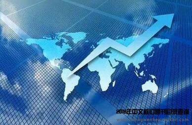 核心论文的相似度有何要求？