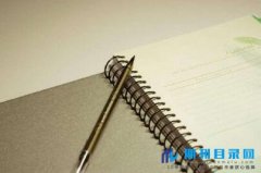 第一作者是什么意思？