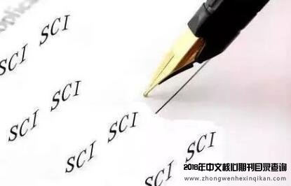 sci论文润色有何好处？
