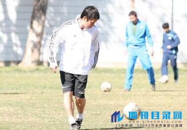 体育教练员职称如何评定