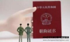 经济类课题如何申报