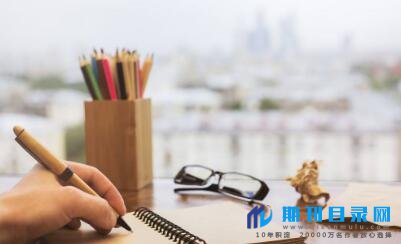 书的副主编有什么作用?